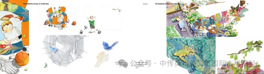 Ai Chunyu Finalwork4.jpg