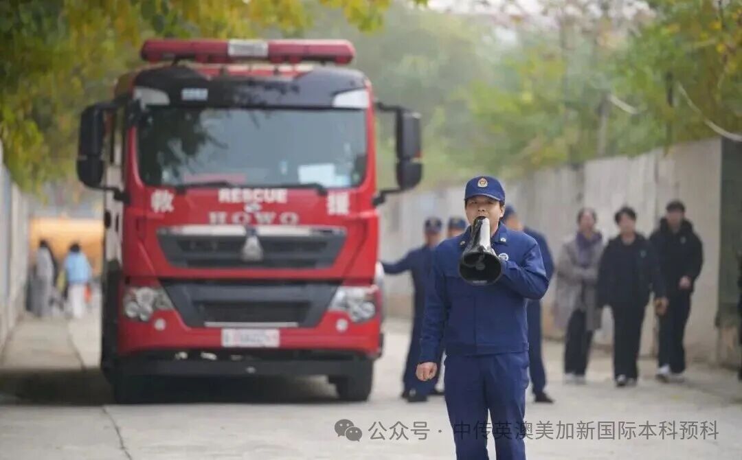 2025-11-13 103941.jpg